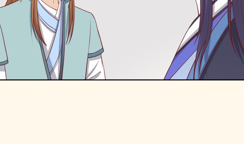 第252话 公子-第253话