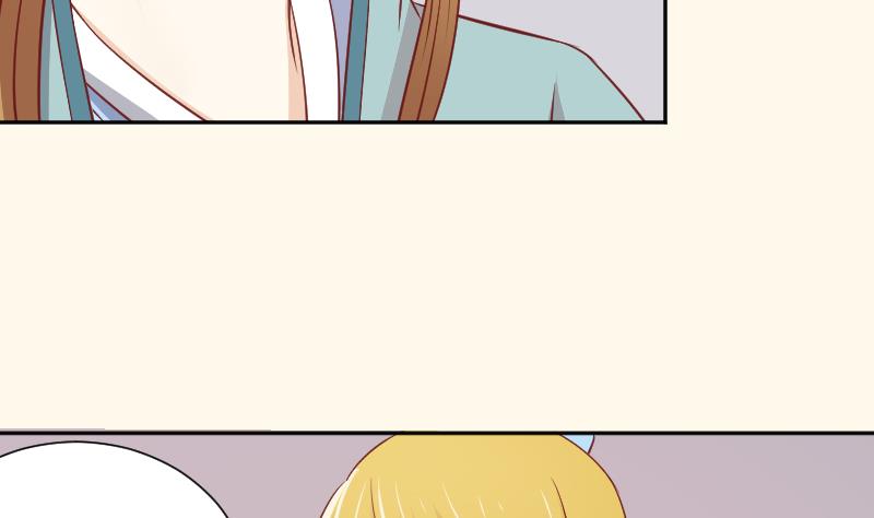 第254话 负责-第255话