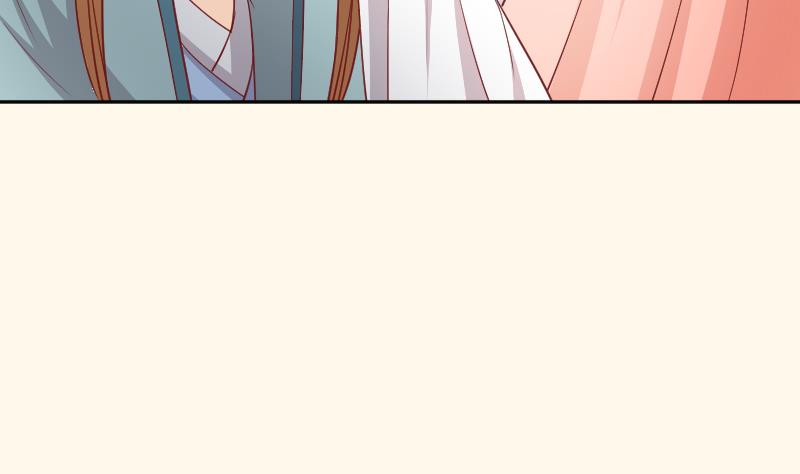 第254话 负责-第255话