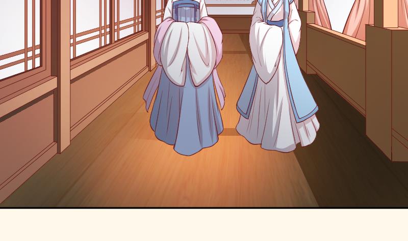 第254话 负责-第255话