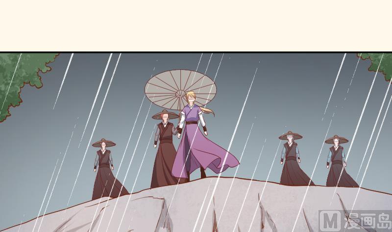 第256话 哨声-第257话