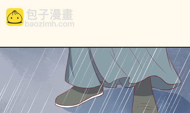 第256话 哨声-第257话