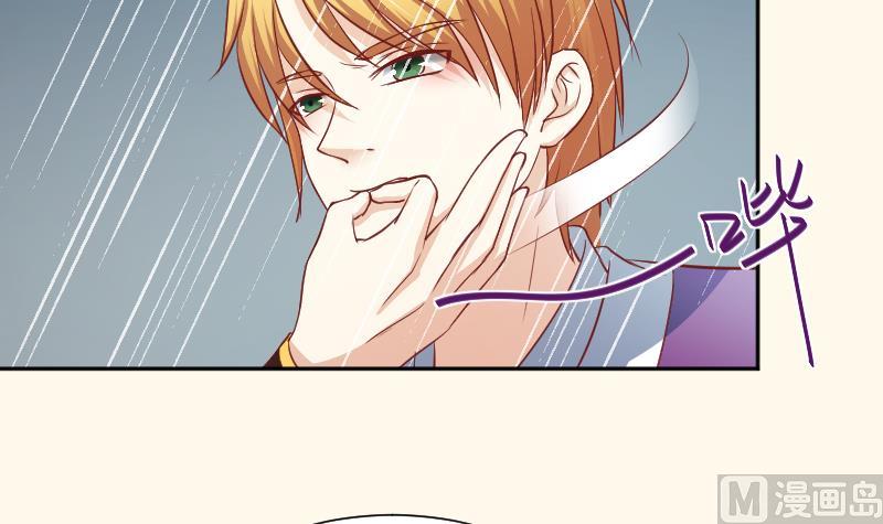 第256话 哨声-第257话