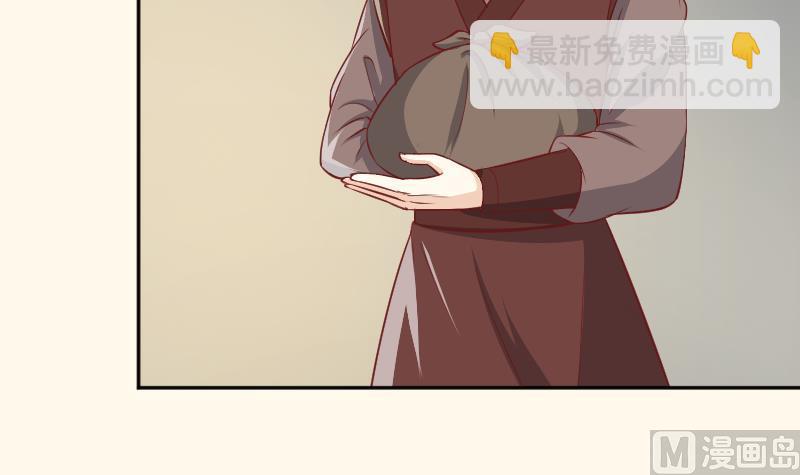 第256话 哨声-第257话