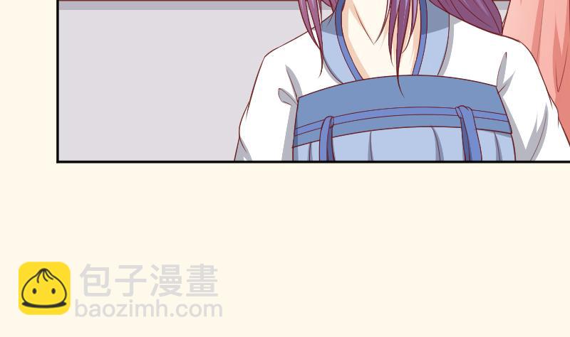 第256话 哨声-第257话