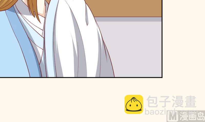 第256话 哨声-第257话
