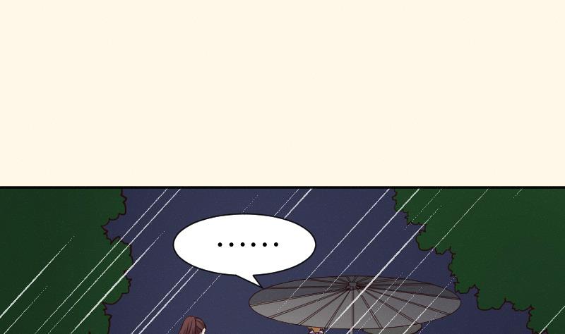 第258话 写信-第259话