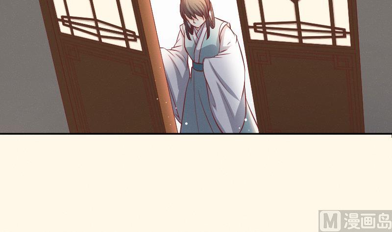 第258话 写信-第259话
