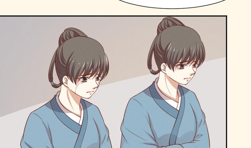 第260话 对得起祖宗(1/2)-第261话