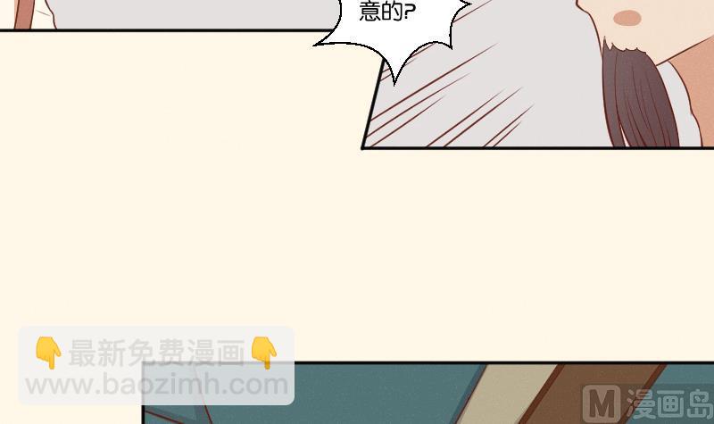 第260话 对得起祖宗(1/2)-第261话