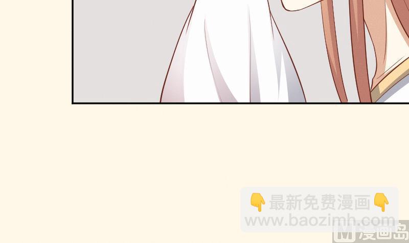 第260话 对得起祖宗(1/2)-第261话