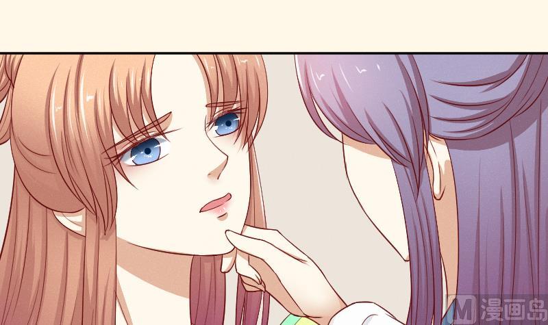 第262话 绑架-第263话