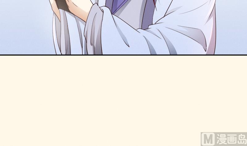 第264话 回京-第265话