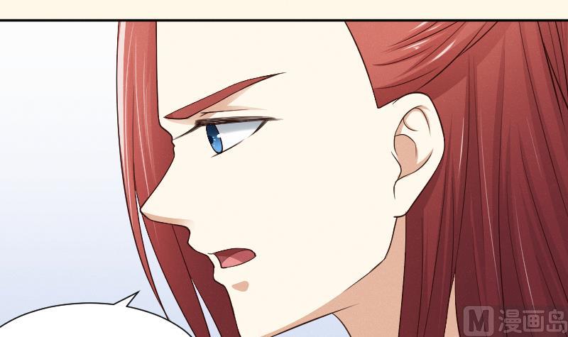 第264话 回京-第265话