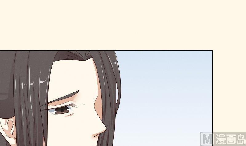 第264话 回京-第265话