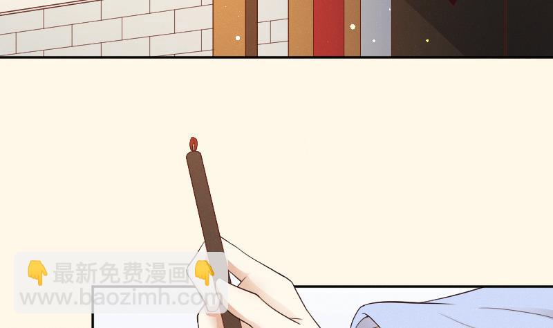 第264话 回京-第265话