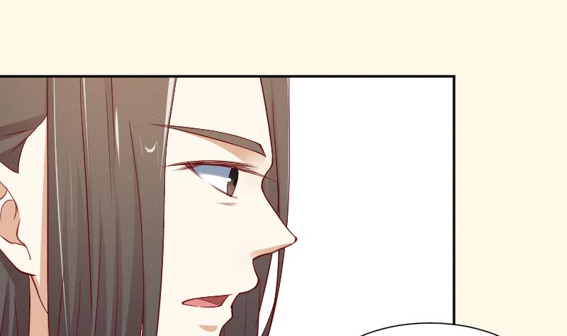 第266话 骑驴-第267话