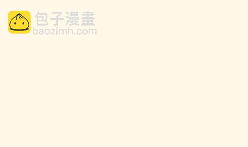 第268话 &ldquo;标致&rdquo;的姑娘-第269话