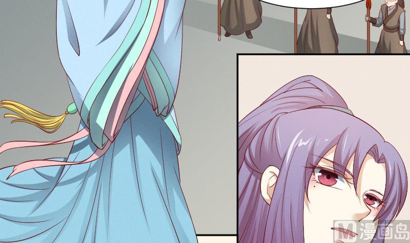 第268话 &ldquo;标致&rdquo;的姑娘-第269话