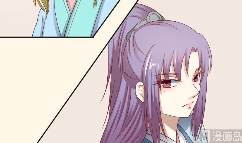 第268话 &ldquo;标致&rdquo;的姑娘-第269话