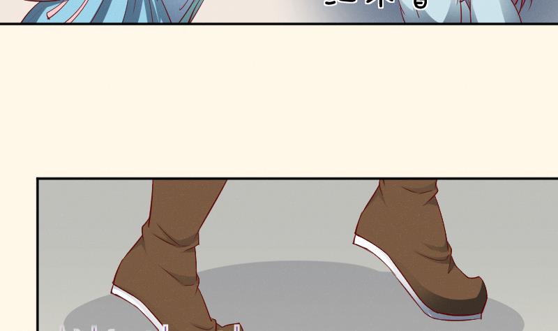 第268话 &ldquo;标致&rdquo;的姑娘-第269话