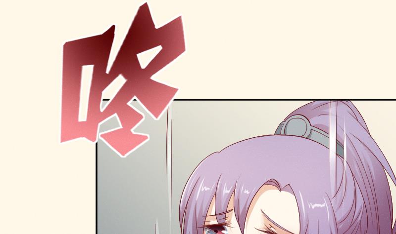 第268话 &ldquo;标致&rdquo;的姑娘-第269话