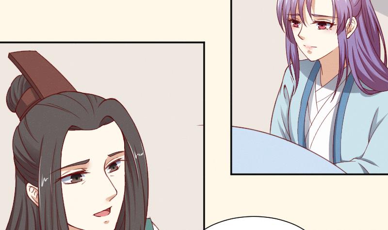 第270话 有缘-第271话
