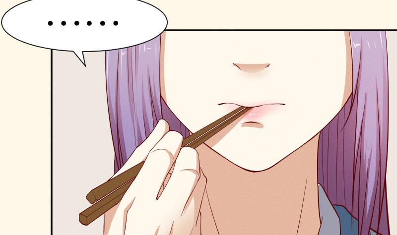第270话 有缘-第271话