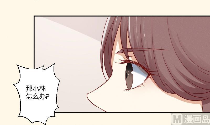 第272话 工具-第273话
