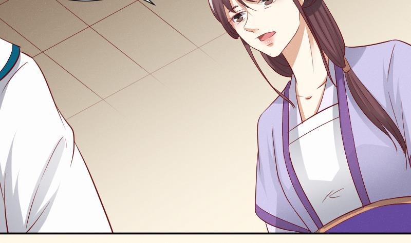 第272话 工具-第273话