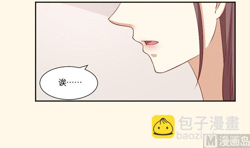 第272话 工具-第273话