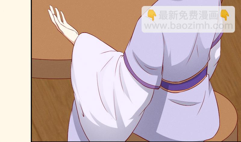 第272话 工具-第273话