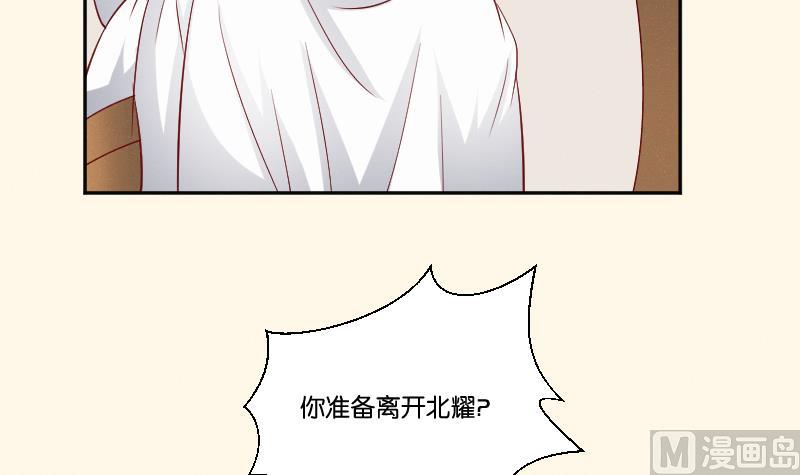 第272话 工具-第273话