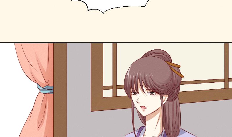第272话 工具-第273话