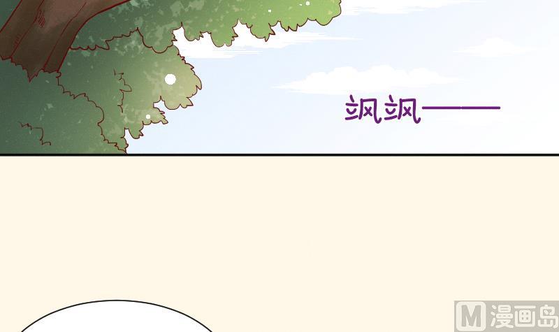 第272话 工具-第273话