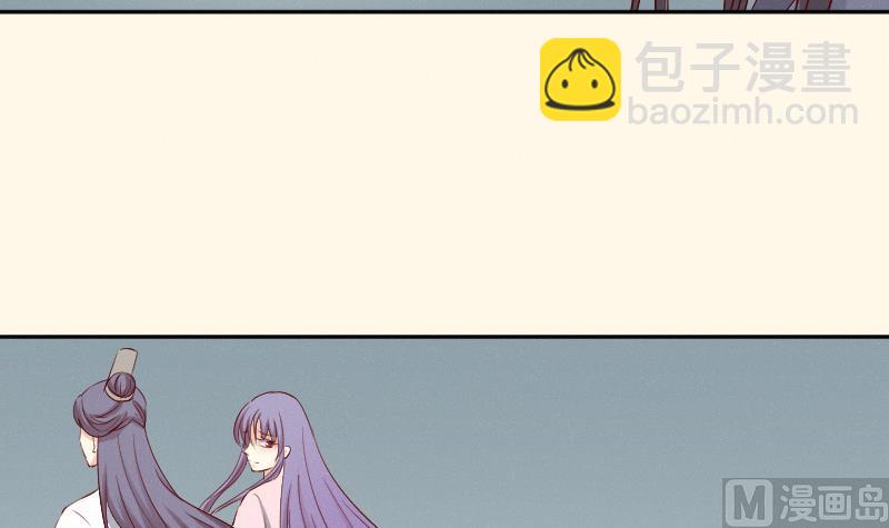 第274话 他是谁 2-第275话