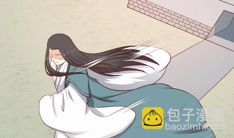 第274话 他是谁 2-第275话