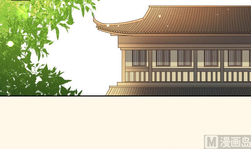 第276话 将计就计-第277话