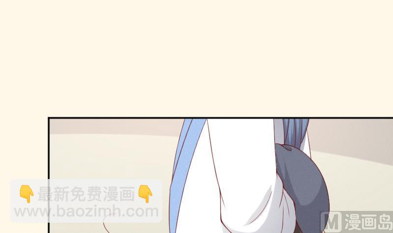 第276话 将计就计-第277话