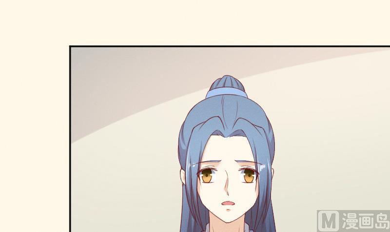 第276话 将计就计-第277话