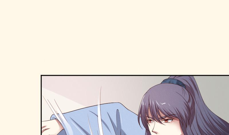 第278话 傻子-第279话