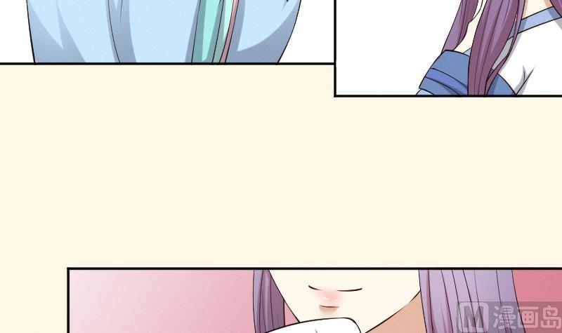 第280话 压寨夫人 2-第281话