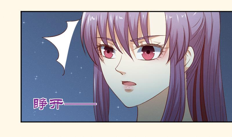 第282话 要死了？-第283话