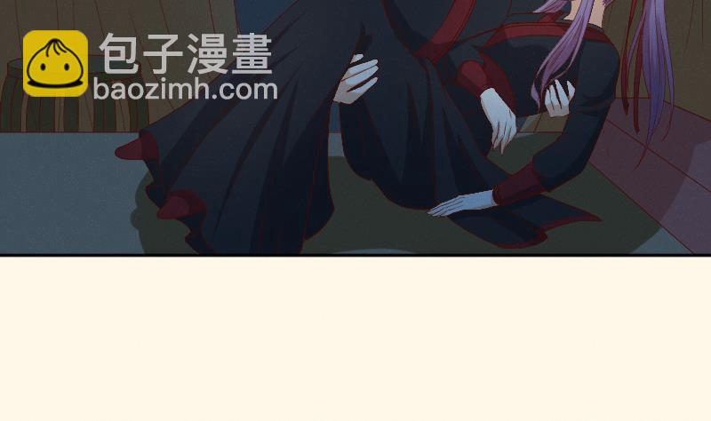 第282话 要死了？-第283话