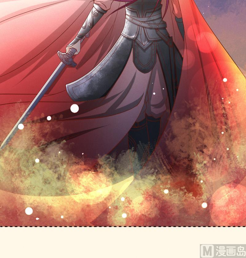 第282话 要死了？-第283话