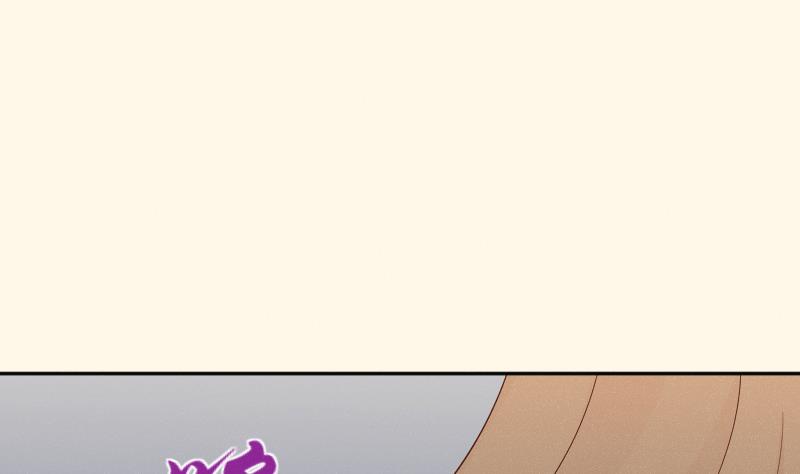 第284话 真心-第285话