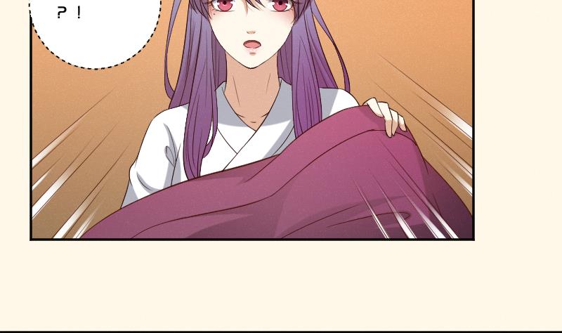 第284话 真心-第285话