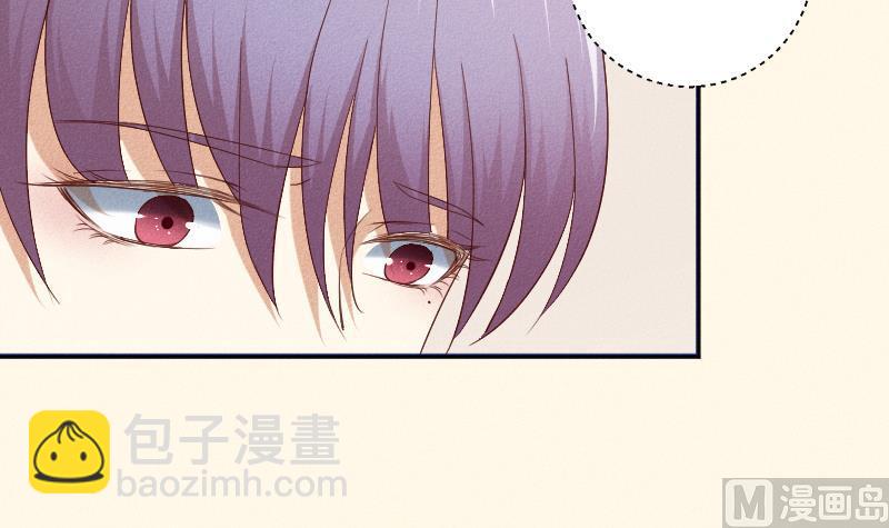 第288话 伤痕-第289话