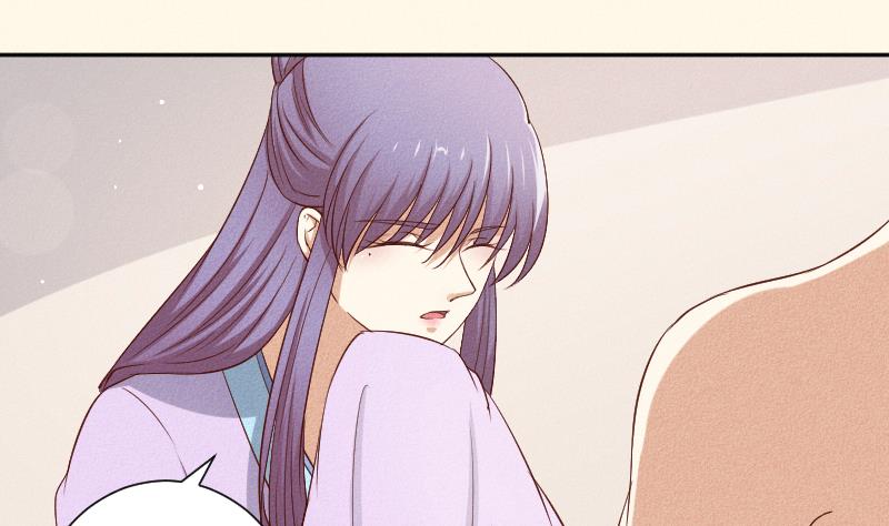 第288话 伤痕-第289话
