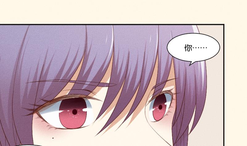 第288话 伤痕-第289话